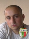 Камичето
